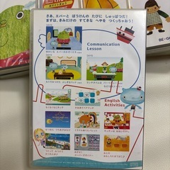 ビーゴ　グローバル　 CD-ROMの画像