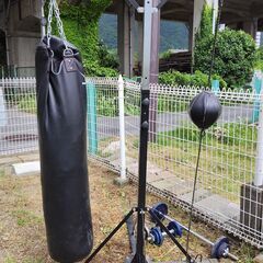 大津まで引き取りお願いします。パンチングバッグ　バーベル　ダンベ...