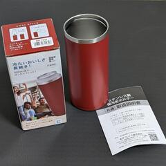 フォルテック　缶クールキーパー500ml缶用