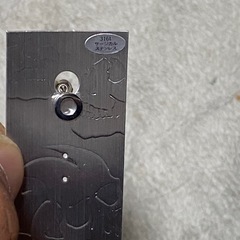 ピアス