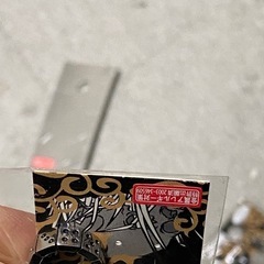 ピアス