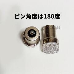 バイク用LEDウインカー球の画像