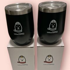 非売品【未使用】ソフトバンク限定タンブラー＆ミニタオルセット