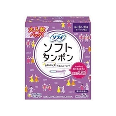 生理用品の画像