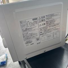 【2021年】電子レンジの画像