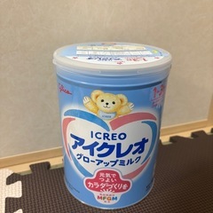 アイクレオ　グローアップミルク　未開封