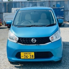 日産デイズ 26年 Jグレード★eco エコモード