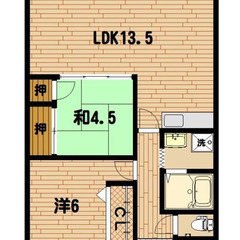 ✨敷金/礼金0円 ✨ 初期安物件💥保証人不要・ 金融ブラック・水商売・無職OK😄 ＪＲ青梅線 羽村駅 徒歩11分❗️羽村市五ノ神３丁目 3-9 ❗️JT51192 - 羽村市