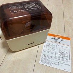 除菌じょ〜ずα