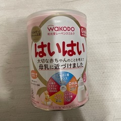 はいはい　