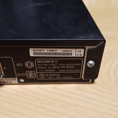 値下げ。ソニーブルーレイレコーダー+御希望でテレビ台の画像