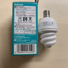 national  電球形蛍光灯 パルック色EFD10EN/8/E17 40W形の画像