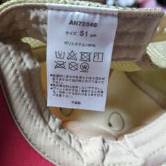 アンパンマン帽子　新品　51cmの画像