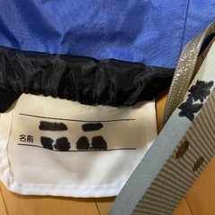 水着4点セットの画像