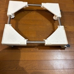 洗濯機台