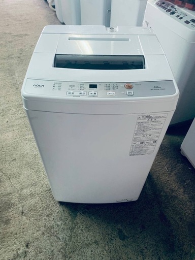 AQUA 全自動電気洗濯機 AQW-S6N