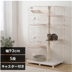 アイリスオーヤマ　爪研ぎ　つき　ケージ