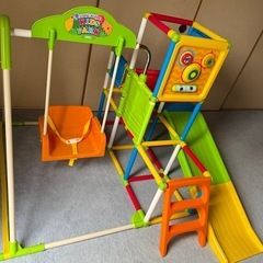 運動と知育のおりたたみ　ロングスロープ　キッズパーク