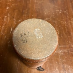 備前焼 花瓶の画像