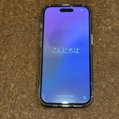 iPhone15 256GB ブルー SIMフリー ほぼ新品