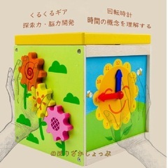 ビーズコースターの画像