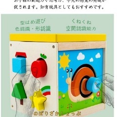 ビーズコースターの画像