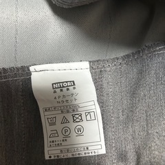 【値下げ
】カーテン　レース　遮光カーテン　4枚セットの画像