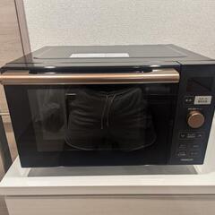 【23年製】オーブンレンジ（山善）