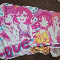 ラブライブ バスタオル①
