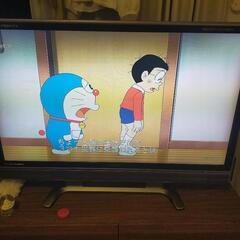 テレビ