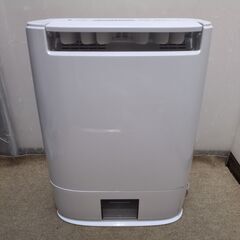 🍎パナソニック 衣類乾燥除湿機 ナノイー搭載 F-YZTX60-W
