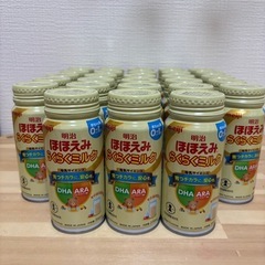 ほほえみ  液体ミルク 28本