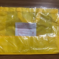 学研の通園バック（未使用品）の画像