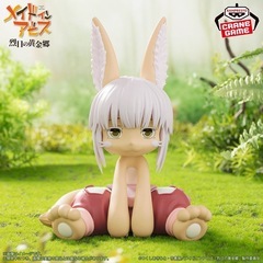 8月セール品❗️メイドインアビス 烈日の黄金郷  ソフビフィギュア 〜ナナチ〜 ～壺ミーティ～の画像