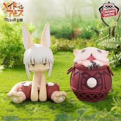 メイドインアビス 烈日の黄金郷  ソフビフィギュア 〜ナナチ〜 ...