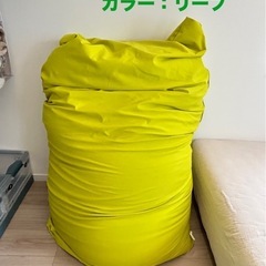 【6/3まで】Yogibo Zoola Max リーフ　定価35...