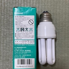 パルックボールYOUの画像