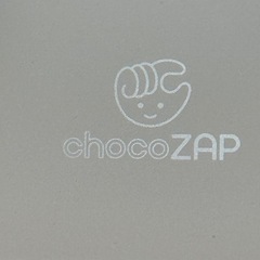 チョコザップ　オフィシャル体重計の画像
