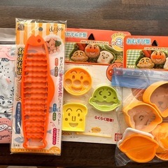お食事セット
