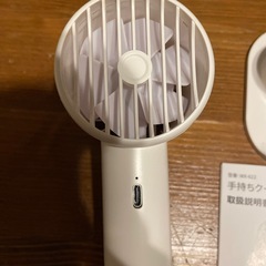 ★受渡完了★中古品　手持ちクーラー扇風機の画像