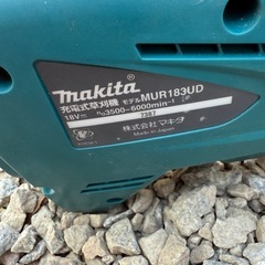 マキタ　充電式草刈機　MUR183UDの画像