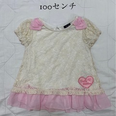 子供服