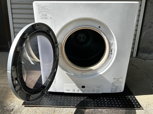 乾燥機　リンナイ　乾太くん　8kg用 専用台付き