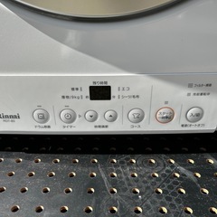 乾燥機　リンナイ　乾太くん　8kg用 専用台付きの画像