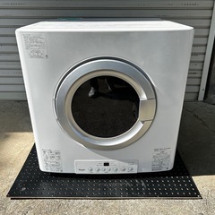 乾燥機　リンナイ　乾太くん　8kg用 専用台付き