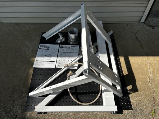乾燥機　リンナイ　乾太くん　8kg用 専用台付き