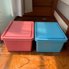収納ケース2個セット