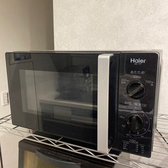 【取引者決定】電子レンジ 