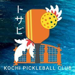 ピックルボール始めませんか！？