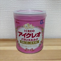 アイクレオ 粉ミルク 300g缶